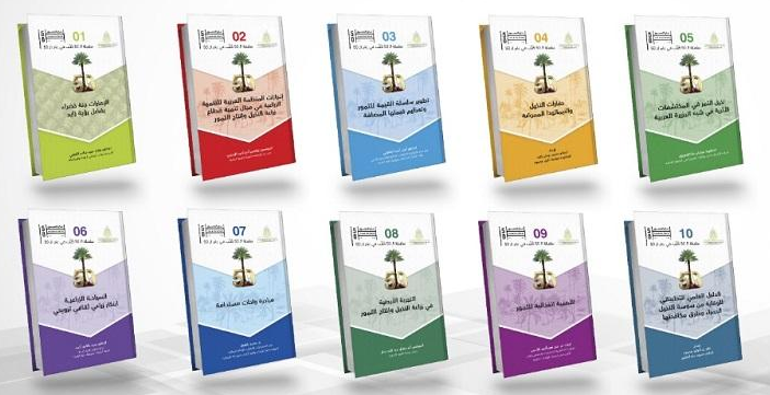 Technical translation 4 sdfsdfsdf